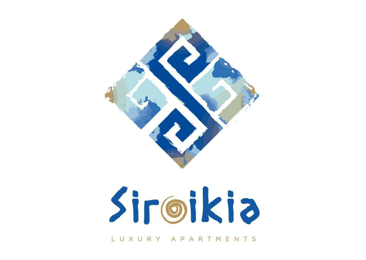 Siroikia Luxury Apartments Сиракуза Екстериор снимка